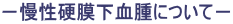 |dɂā|