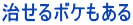 {P