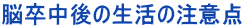 ]̐̒ӓ_